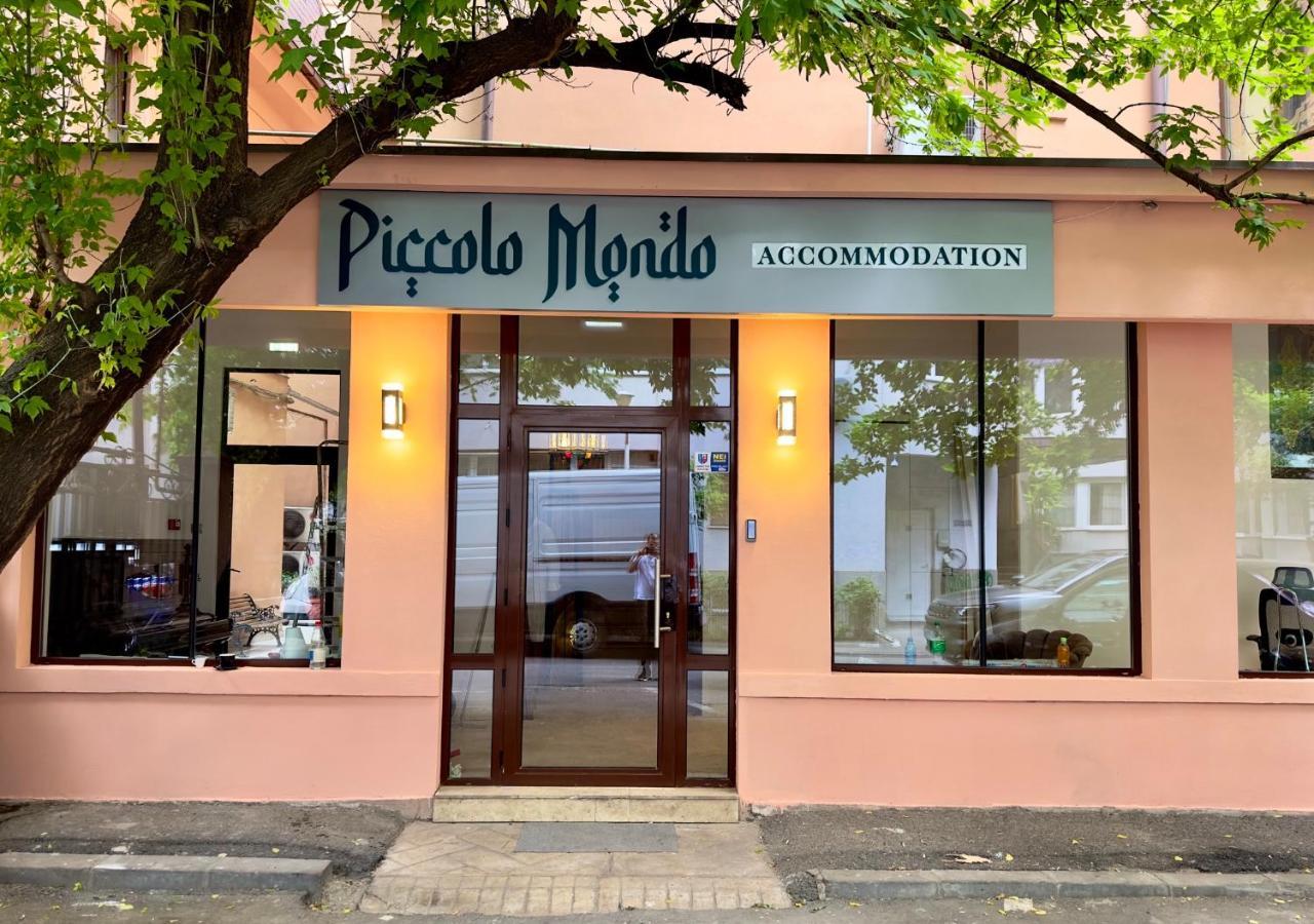 Piccolo Mondo By Citybookings Bukares Bagian luar foto